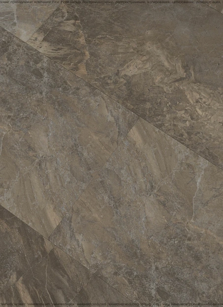Виниловый ламинат (SPC) Fast Floor STONE Хибины