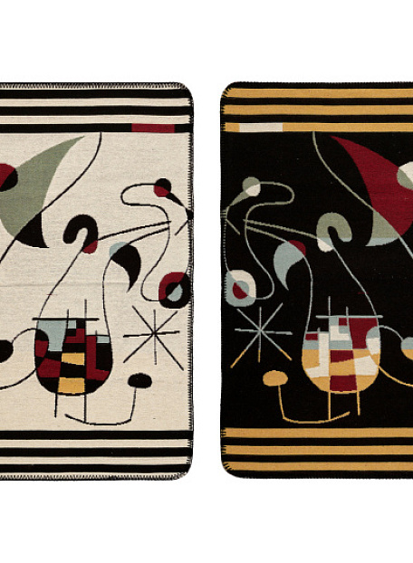 Коврик Shahintex SKANDY S001