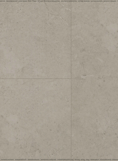 Кварцвиниловая плитка (LVT) Fine Floor FF-STONE  Вианден