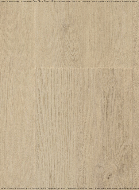 Виниловый ламинат (SPC) Alta Step GUSTO  Дуб Меренга>