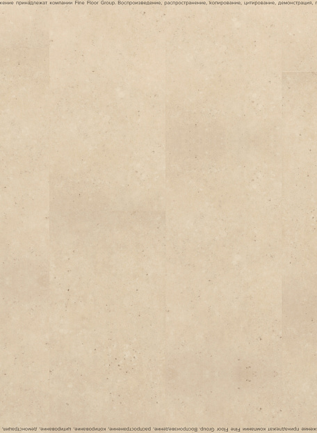 Кварц-винил (LVT) IVC Commercial TANTO  Volcano 634