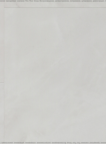 Виниловый ламинат (SPC) Alta Step ARRIBA  Мрамор Каррара Бьянко