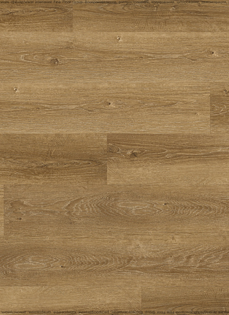 Виниловый ламинат (SPC) Alta Step NATIVO  Дуб Лёгкий