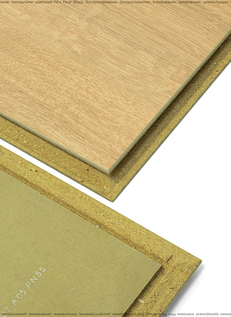 Ламинат AGT BERING  Moderna