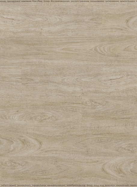 Виниловый ламинат (SPC) Royce RICH  Nadar