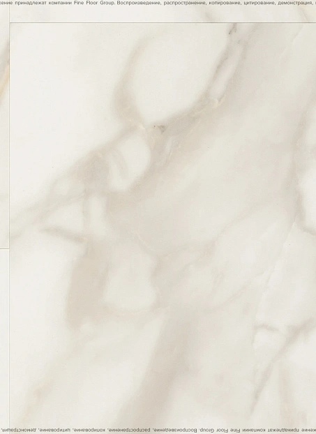 Виниловый ламинат (SPC) Alta Step ROCA  Диамант>