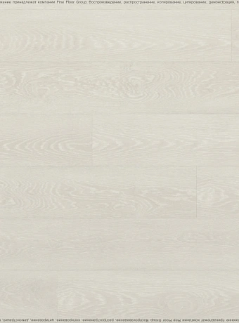 Кварц-винил (LVT) EcoClick ECORICH  Дуб Айон