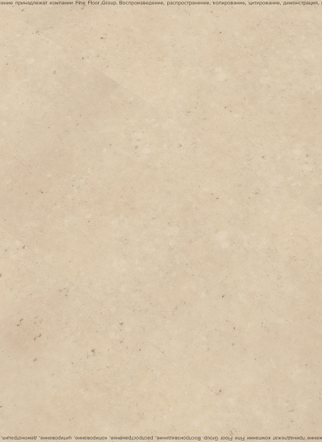 Кварцвиниловая плитка (LVT) IVC Commercial TANTO  Volcano 633