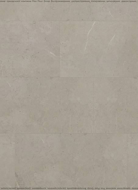 Кварц-винил (LVT) Fine Floor FF-STONE Вианден