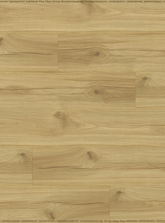 Ламинат Eversense CLASSIC Дуб Вирдиа Натуральный Светлый