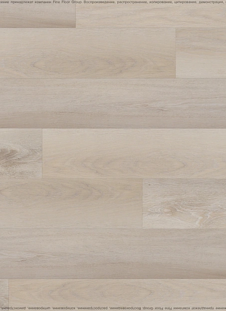 Виниловый ламинат (SPC) Noventis GRANIT Кронборг