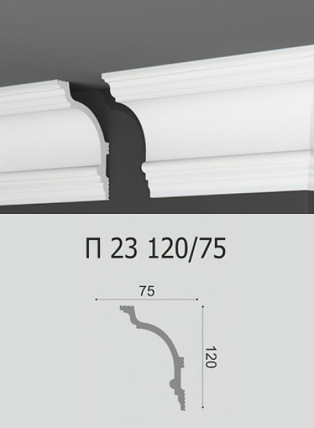 Потолочный плинтус Де-Багет П23-120/75