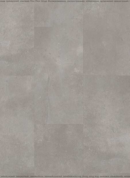 Виниловый ламинат (SPC) Fast Floor STONE  Балиал