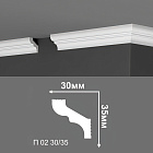 Потолочный плинтус Де-Багет П02-30/35