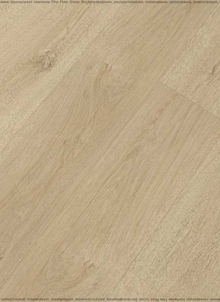 Виниловый ламинат (SPC) Alta Step NATIVO  Дуб Северный