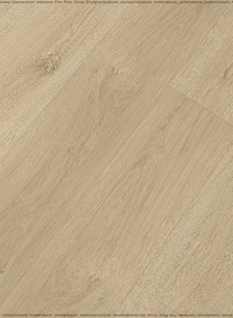 Виниловый ламинат (SPC) Alta Step NATIVO  Дуб Северный