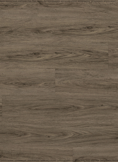 Виниловый ламинат (SPC) Alta Step NATIVO  Дуб Огненный