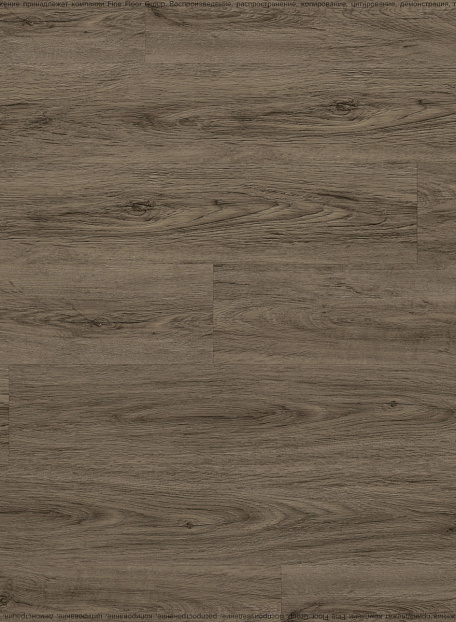 Виниловый ламинат (SPC) Alta Step NATIVO  Дуб Огненный