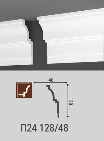 Потолочный плинтус Де-Багет П13-30/80В