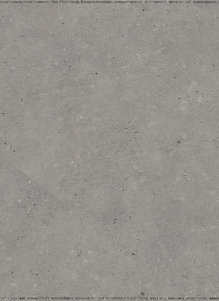 Кварцвиниловая плитка (LVT) IVC Commercial TANTO  Volcano 694