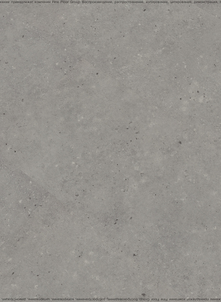 Кварцвиниловая плитка (LVT) IVC Commercial TANTO  Volcano 694