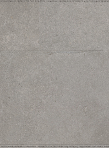 Виниловый ламинат (SPC) Fast Floor STONE  Балиал