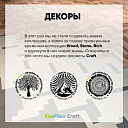 Кварцвиниловая плитка (LVT) Fine Floor FF-CRAFT SHORT Дуб Корфу