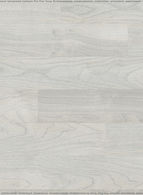 Ламинат Aberhof ART CHATEAU  Орех Колхас Белый сторона A/B - 50/50