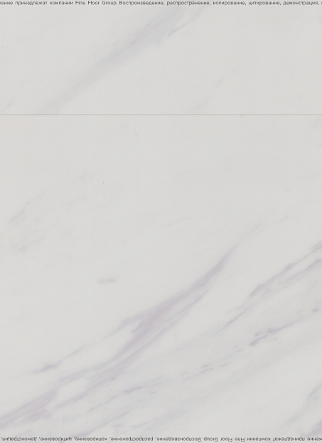 Виниловый ламинат (SPC) Betta MONTE  Римо>