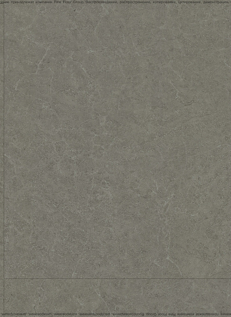 Кварц-винил (LVT) EcoClick ECOSTONE  Чогори>