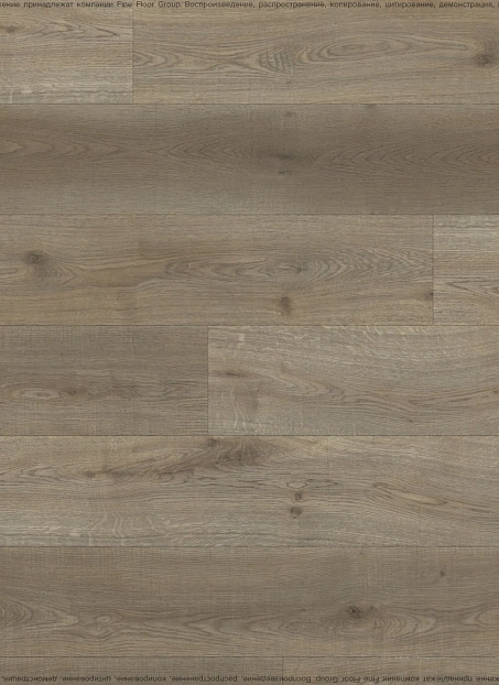Виниловый ламинат (SPC) FloorBee PROJECT Дуб Зотман