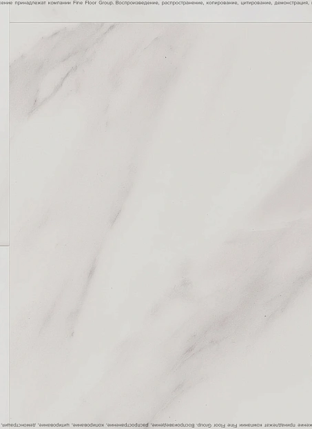 Виниловый ламинат (SPC) Alta Step ARRIBA Мрамор Саянский>