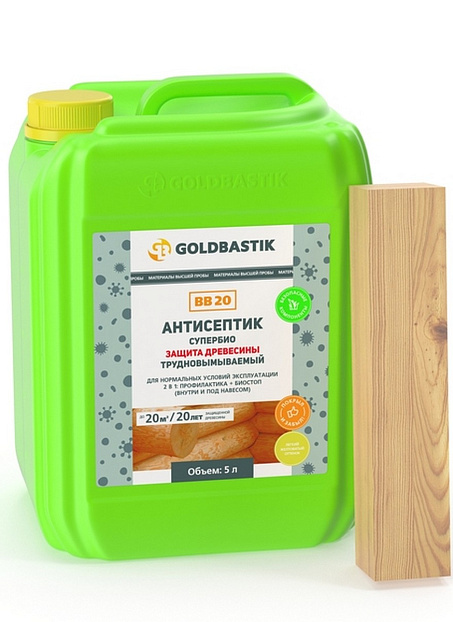 Антисептик Goldbastik BB20-5>