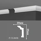 Потолочный плинтус Де-Багет П13-20/35