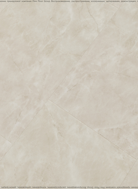 Виниловый ламинат (SPC) Alta Step ARRIBA  Мрамор Песчаный