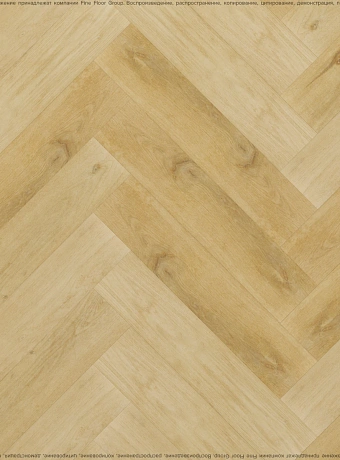 Виниловый ламинат (SPC) Alta Step MIRADA  Дуб Шведский