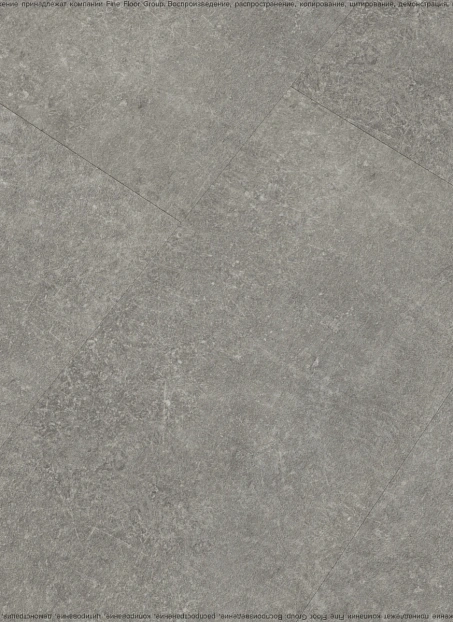 Кварц-винил (LVT) Fine Floor FF-STONE  Шато де Лош