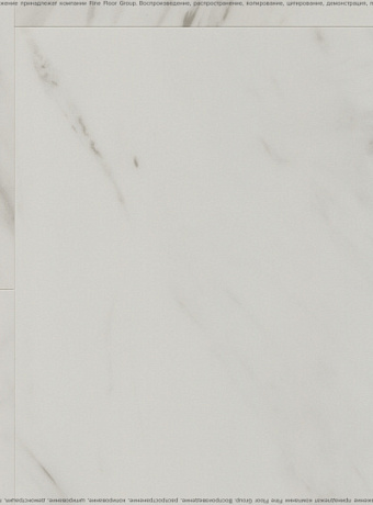 Виниловый ламинат (SPC) Alta Step ARRIBA  Мрамор Белый