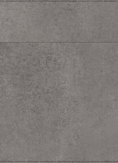 Кварц-винил (LVT) Moduleo NEXT ACOUSTIC  Aviano Stone 952>