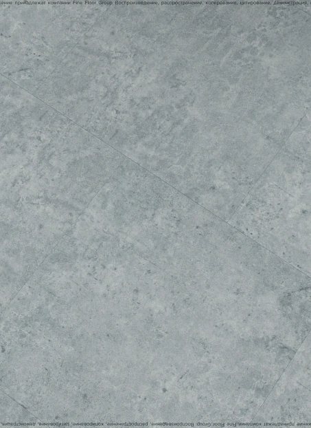 Кварц-винил (LVT) Fine Flex FX-STONE  Актуру