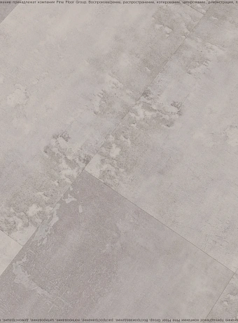 Виниловый ламинат (SPC) Alta Step ARRIBA  Гранит Дымчатый