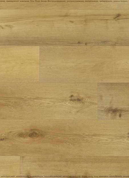 Виниловый ламинат (SPC) Karelia GREAT CLASSICS Wood Paganini