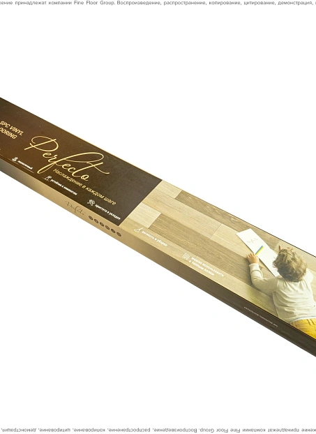 Виниловый ламинат (SPC) Alta Step PERFECTO Дуб Античный