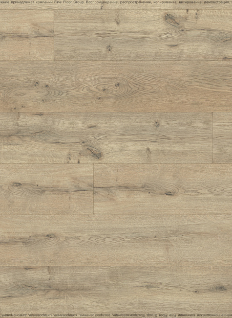 Ламинат FloorBee COSTA  Коста дель Соль