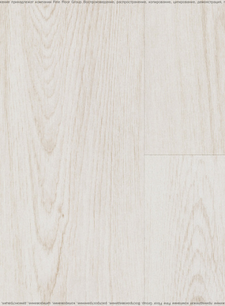 Кварц-винил (LVT) Fine Floor FF-LIGHT  Дуб Безье