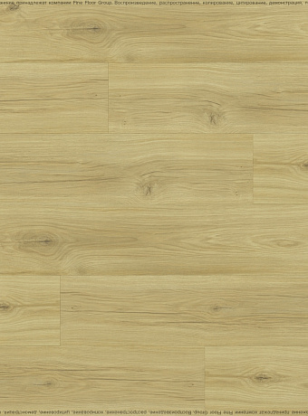 Ламинат Eversense CLASSIC  Дуб Вирдиа Светлый