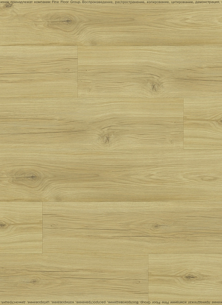 Ламинат Eversense CLASSIC  Дуб Вирдиа Светлый