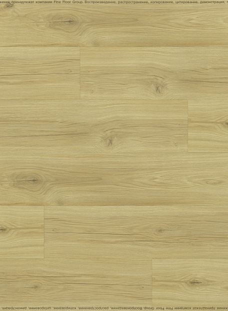 Ламинат Eversense CLASSIC  Дуб Вирдиа Светлый