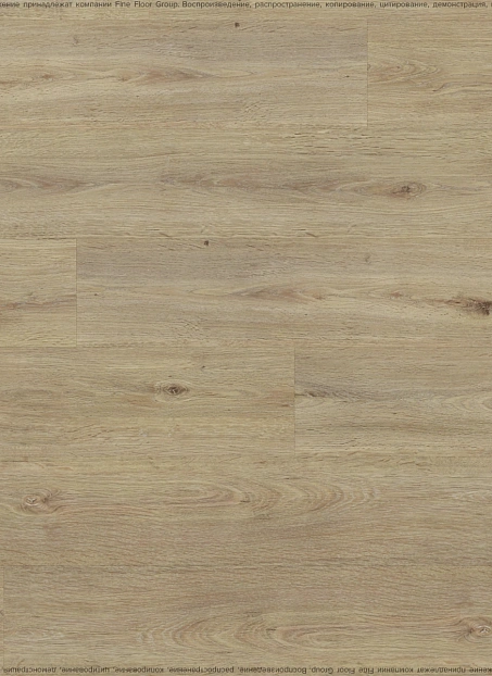 Виниловый ламинат (SPC) Royce RICH Амбани (Ambani)