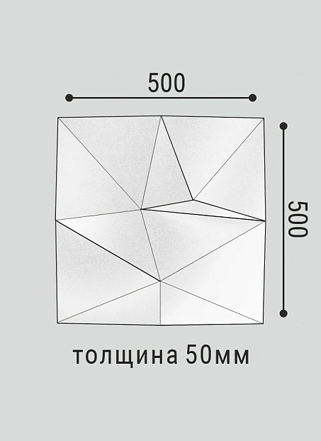 Стеновая панель (XPS) Bello Deco СП16